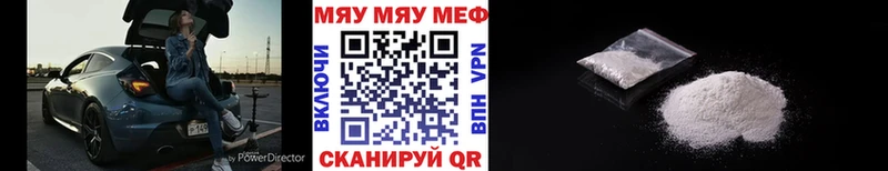 Хочу наркоту Нижний Ломов Конопля СОЛЬ ГАШ Амфетамин Мефедрон