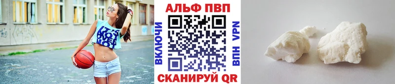 MEGA как войти продажа наркотиков Нижний Ломов Альфа ПВП СК КРИС