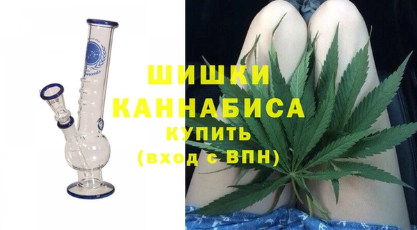 COCAINE Балабаново