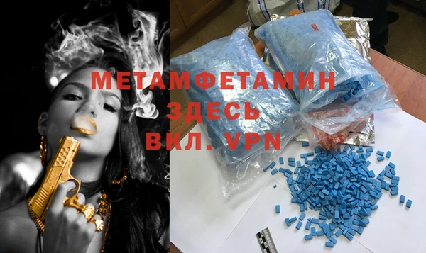 а пвп мука Алексеевка