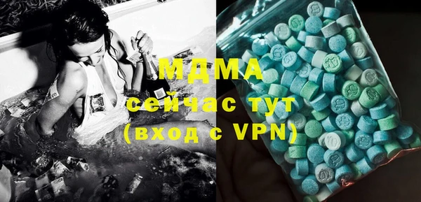 СК Балахна