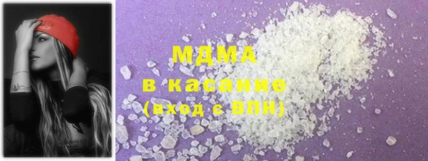 кокс Баксан