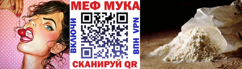 Мефедрон 4 MMC  OMG ссылка  Нижний Ломов 