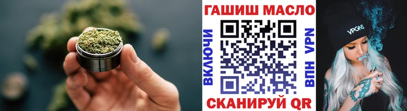 ТГК вейп с тгк  Нижний Ломов 