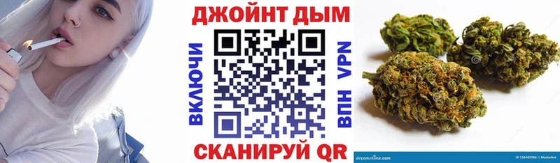 Бошки марихуана MAZAR  купить наркотики сайты  Нижний Ломов 